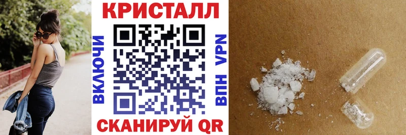 где найти наркотики  Оха  АМФ 97% 