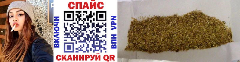 БУТИРАТ вода  купить наркотик  Оха 