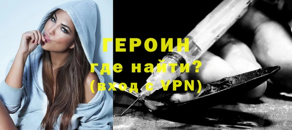 таблы Богородицк