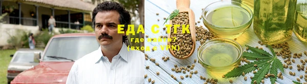кокаин колумбия Богданович