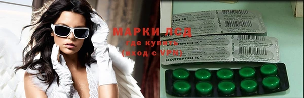 mdpv Богородск
