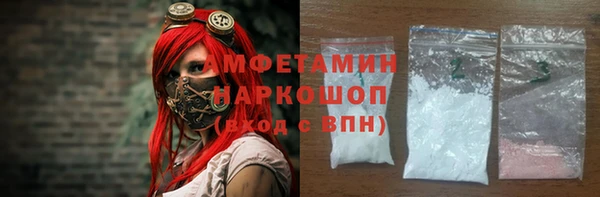 кокаин колумбия Богданович