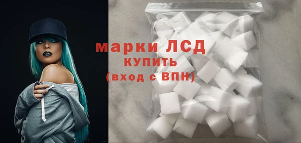 кокаин колумбия Богданович