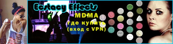 кокаин колумбия Богданович