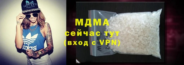 mdpv Сосновый Бор
