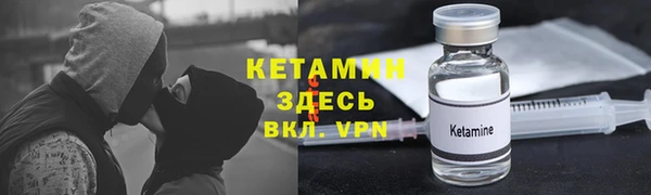 кокаин колумбия Богданович