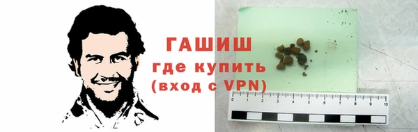 кокаин колумбия Богданович