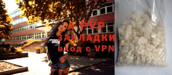кокаин колумбия Богданович