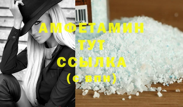 кокаин колумбия Богданович
