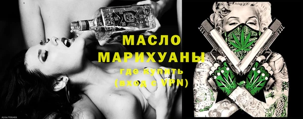 прущие грибы Белокуриха
